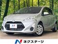2016 Toyota AQUA