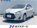 2017 Toyota AQUA