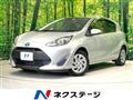 2017 Toyota AQUA