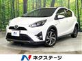 2017 Toyota AQUA