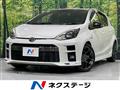 2017 Toyota AQUA