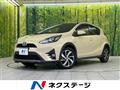 2018 Toyota AQUA