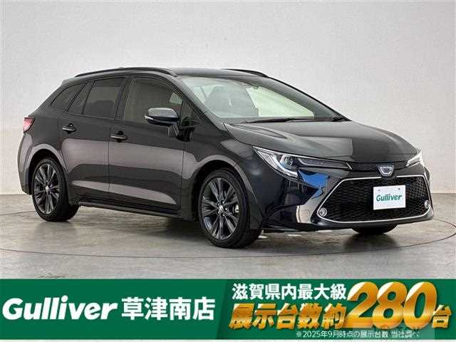 2022 Toyota Corolla Touring Wagon