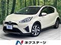 2019 Toyota AQUA