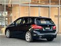 2019 BMW 2 Series