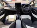 2023 Toyota Corolla Touring Wagon