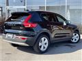 2023 Volvo XC40