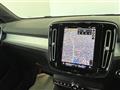 2023 Volvo XC40