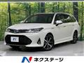 2018 Toyota Corolla Fielder
