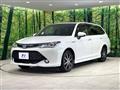 2016 Toyota Corolla Fielder