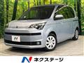 2016 Toyota SPADE