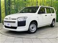 2021 Toyota Probox