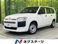 2021 Toyota Probox