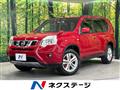 2012 Nissan X-Trail