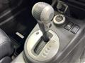 2012 Nissan X-Trail