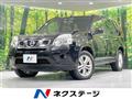 2012 Nissan X-Trail