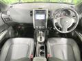 2012 Nissan X-Trail