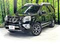 2012 Nissan X-Trail