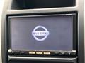 2013 Nissan X-Trail