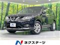 2014 Nissan X-Trail