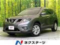 2014 Nissan X-Trail