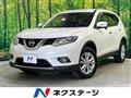 2015 Nissan X-Trail