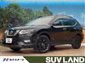 2017 Nissan X-Trail