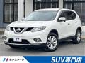 2016 Nissan X-Trail