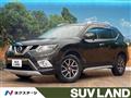 2016 Nissan X-Trail