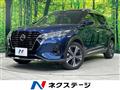 2021 Nissan KIX