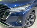 2021 Nissan KIX