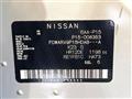 2022 Nissan KIX