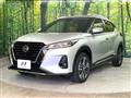 2022 Nissan KIX