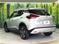 2022 Nissan KIX