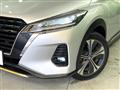 2022 Nissan KIX