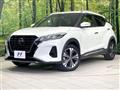 2020 Nissan KIX