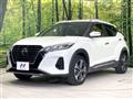 2020 Nissan KIX