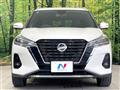 2020 Nissan KIX
