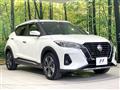 2020 Nissan KIX