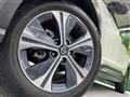 2020 Nissan KIX