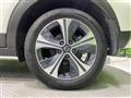 2020 Nissan KIX