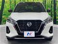 2020 Nissan KIX