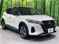 2020 Nissan KIX