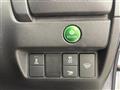 2014 Honda Fit Hybrid