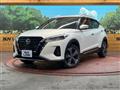 2020 Nissan KIX