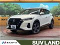 2020 Nissan KIX