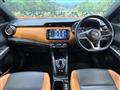 2020 Nissan KIX
