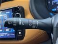 2020 Nissan KIX