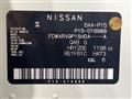 2021 Nissan KIX