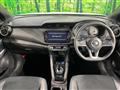 2021 Nissan KIX